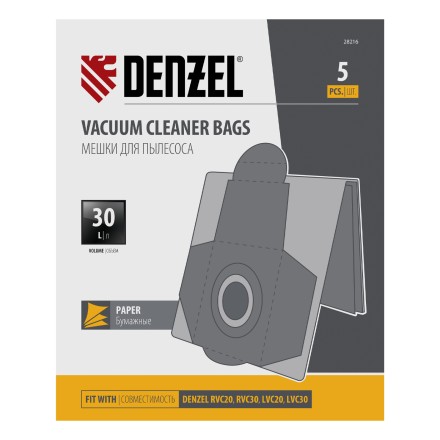Комплект мешков одноразовых для пылесосов Denzel RVC20, RVC30, LVC20, LVC30, 5 шт. Denzel 28216 купить в Нижневартовске