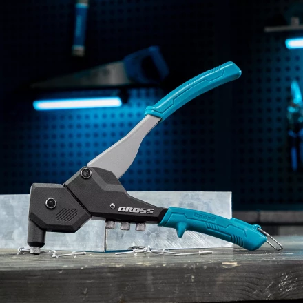 Заклепочник ручной Gross 40418, 290 мм, поворотный, 0-360, заклепки 2,4-3,2-4,0-4,8 мм купить в Нижневартовске