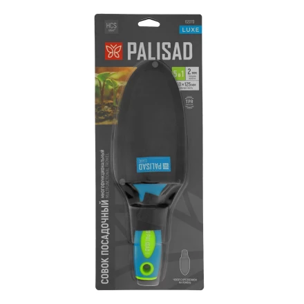 Совок посадочный многофункциональный (5 в 1) Palisad, 60х285 мм, с чехлом, Luxe 62070 купить в Нижневартовске