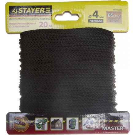 Шнур STAYER &quot;MASTER&quot; хозяйственно-бытовой, полипропиленовый, вязанный, с сердечником, черный, d 4, 20м 50411-04-020 купить в Нижневартовске