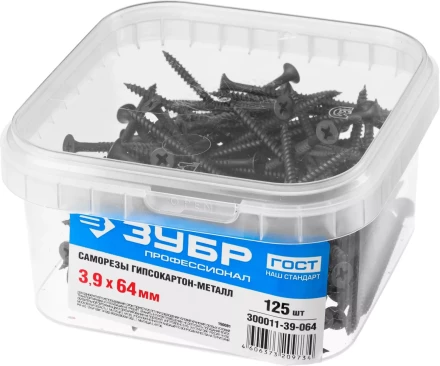Саморезы фосфатированные с мелкой резьбой, гипсокартон-металл, ЗУБР 300011-39-064, PH2, 3,9 x 64 мм, 125 шт 300011-39-064 купить в Нижневартовске