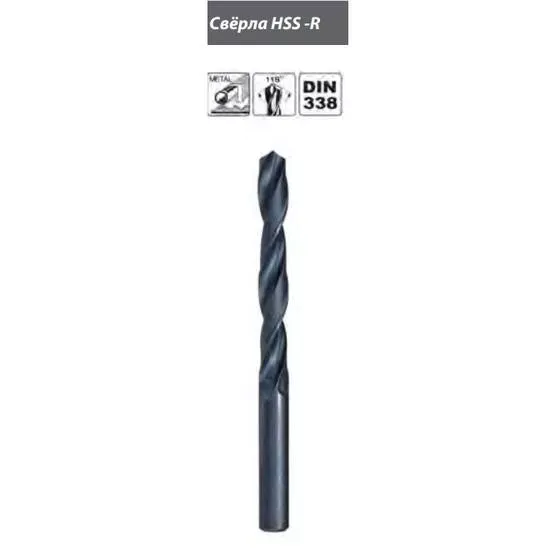 Сверло HSS-R Makita D-46931, 2.9х33х61мм, цилиндрический хвостовик купить в Нижневартовске