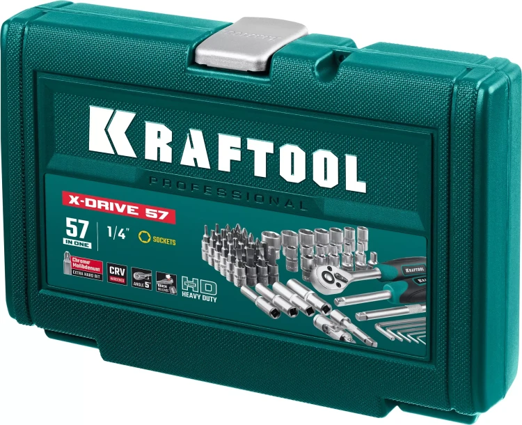 Универсальный набор инструмента KRAFTOOL, 57 предм. 27885-H57 купить в Нижневартовске