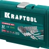 Универсальный набор инструмента KRAFTOOL, 57 предм. 27885-H57 купить в Нижневартовске