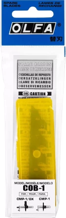 Лезвие OLFA перовое для CMP-1, 5х24,5х0,5мм, 15шт OL-COB-1 купить в Нижневартовске