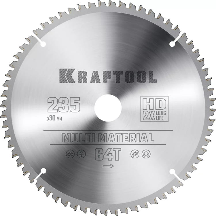 Диск пильный Multi Material, повышенный ресурс 36953-235-30 купить в Нижневартовске