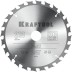 Диск пильный FAST, повышенный ресурс 36950-210-30 купить в Нижневартовске