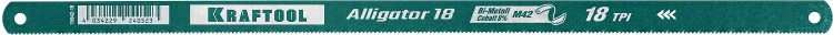 Полотна по металлу Alligator 15942-18-1 купить в Нижневартовске