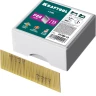 Шпильки тип 23GA (P0.6) 10 000 шт 31786-15 купить в Нижневартовске