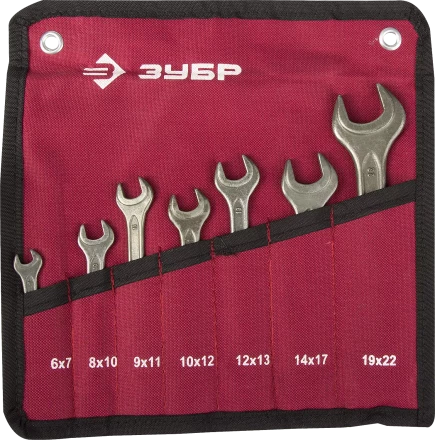 Наборы гаечных рожковых ключей Т-80 серия Без серии купить в Нижневартовске