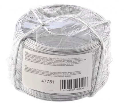 Проволока стальная оцинкованная 0,7 мм длина 75 м Сибртех 47751 купить в Нижневартовске