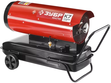 Пушка дизельная прямого нагрева дисплей К7 ДП-К7-52000-Д серия МАСТЕР купить в Нижневартовске