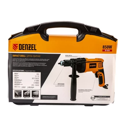 Дрель ударная ID-850 Denzel 26309 купить в Нижневартовске
