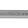 Зубило ЗУБР SDS-Plus плоское широкое для перфораторов, 40x250мм 29363-40-250 купить в Нижневартовске