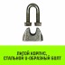 Зажим канатный оцинкованный DIN 1142 HITCH 16 мм (SZ071187) купить в Нижневартовске