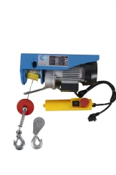 Таль электрическая TOR PA 400/800 кг 20/10 м (серия T) 1047548