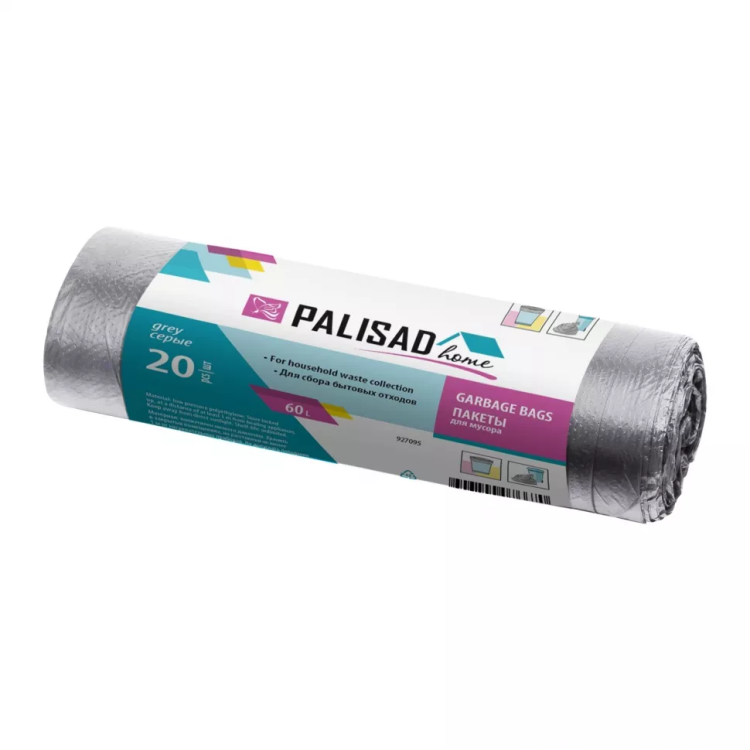 Пакеты для мусора 60 л x 20 шт. серые, Home Palisad 927095 купить в Нижневартовске