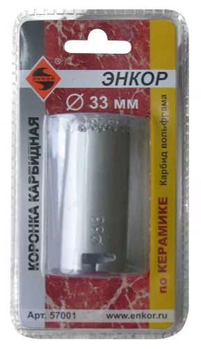 Коронка карбидная по керамике Ф33 мм 57001 купить в Нижневартовске