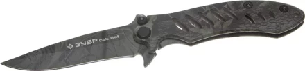 Нож ЗУБР "ЭКСПЕРТ" ОХОТНИК складной цельнометаллический, 205мм/лезвие 90мм 47702_z01 купить в Нижневартовске