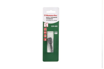 Головка HAMMER размер 8мм, H 48мм, S 1/4&#039;&#039; (229-003 PS HX) купить в Нижневартовске