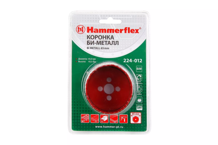 Коронка биметаллическая HAMMER Ф65х38мм 5/8" BiMETALL (224-012) купить в Нижневартовске
