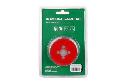Коронка биметаллическая HAMMER Ф65х38мм 5/8&quot; BiMETALL (224-012) купить в Нижневартовске