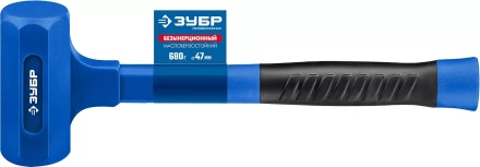 ЗУБР БМО, 47 мм, 680 г, безынерционный молоток, Профессионал (2049-680) купить в Нижневартовске