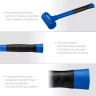 ЗУБР БМО, 47 мм, 680 г, безынерционный молоток, Профессионал (2049-680) купить в Нижневартовске
