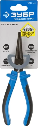 Круглогубцы ЗУБР, особостойкое спец. покрытие Н12Х1 (никель/хром), двухкомпонентные рукоятки, 160мм 2201-8-16_z01 купить в Нижневартовске