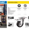 ЗУБР d 250 мм, г/п 210 кг, игольчатый подшипник, резина/металл, поворотное колесо, Профессионал (30936-250-S) купить в Нижневартовске