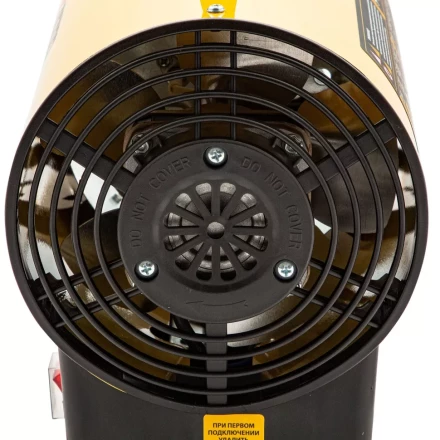 Газовая тепловая пушка GHG-15, 15 кВт, 500 м3/ч, пропан-бутан Denzel 96477 купить в Нижневартовске