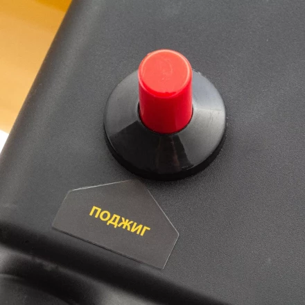 Газовая тепловая пушка GHG-15, 15 кВт, 500 м3/ч, пропан-бутан Denzel 96477 купить в Нижневартовске