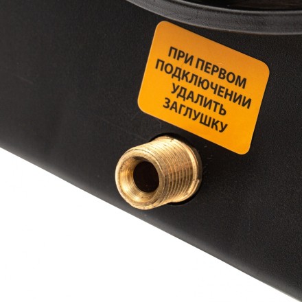 Газовая тепловая пушка GHG-15, 15 кВт, 500 м3/ч, пропан-бутан Denzel 96477 купить в Нижневартовске