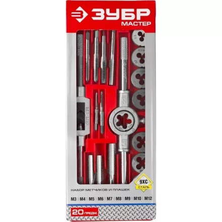 Набор ЗУБР "МАСТЕР" с металлореж. инструментом, метчики однопроходные и плашки М3-М12, оснастка - в пласт. боксе 20пред. 2810-H20_z01 купить в Нижневартовске