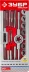 Набор ЗУБР "МАСТЕР" с металлореж. инструментом, метчики однопроходные и плашки М3-М12, оснастка - в пласт. боксе 20пред. 2810-H20_z01 купить в Нижневартовске