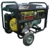 Бензогенератор Huter DY8000LX-3 купить в Нижневартовске