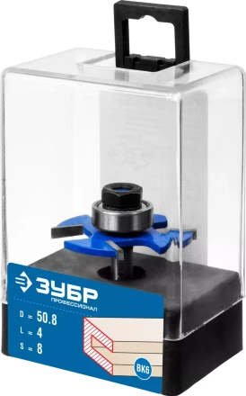 ЗУБР 50.8 x 4 мм, хвостовик 8 мм, фреза горизонтально-пазовая, Профессионал (28757-50.8-4) купить в Нижневартовске
