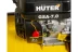 Бензиновый скарификатор-аэратор GSA-7,0 Huter купить в Нижневартовске