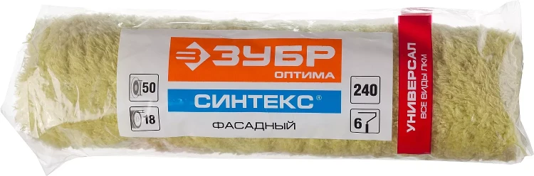 Ролик фасадный ЗУБР "ОПТИМА-СИНТЕКС", все виды ЛКМ, для неровных поверхностей, полиэстр, ворс 18 мм, бюгель 6 мм, 50х240мм 02517-24 купить в Нижневартовске