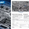 Набор метчиков и плашек ЗУБР "ПРОФЕССИОНАЛ", сталь Р6М5, 65 предметов 28110-H65 купить в Нижневартовске