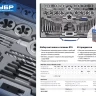 Набор метчиков и плашек ЗУБР "ПРОФЕССИОНАЛ", сталь Р6М5, 65 предметов 28110-H65 купить в Нижневартовске