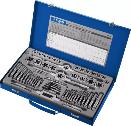 Набор метчиков и плашек ЗУБР "ПРОФЕССИОНАЛ", сталь Р6М5, 65 предметов 28110-H65 купить в Нижневартовске