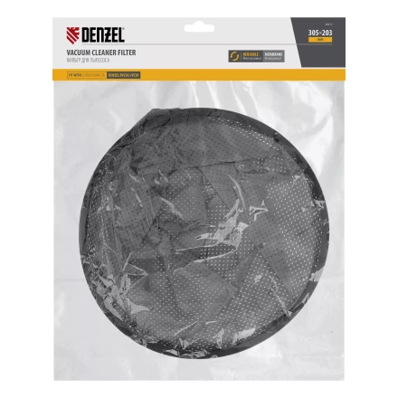 Фильтр мембранный тканевый для пылесоса Denzel RVC30, LVC30 Denzel 28217 купить в Нижневартовске