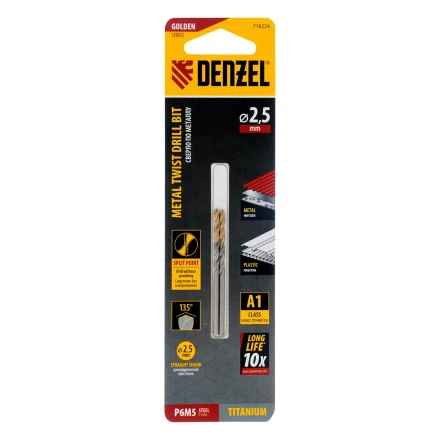 Сверло спиральное по металлу Denzel 2,5 x 57 мм, Р6М5, Golden Tip , 2шт. 718224 купить в Нижневартовске