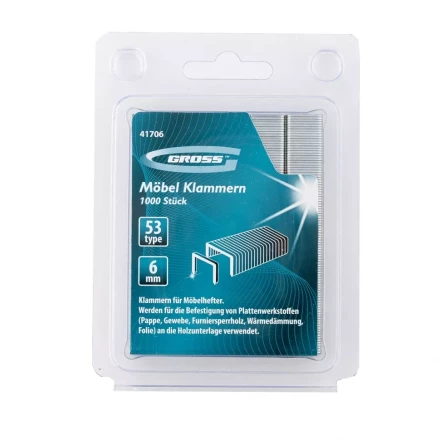 Скобы 6 мм для мебельного степлера усиленные тип 53 1000 шт GROSS 41706 купить в Нижневартовске