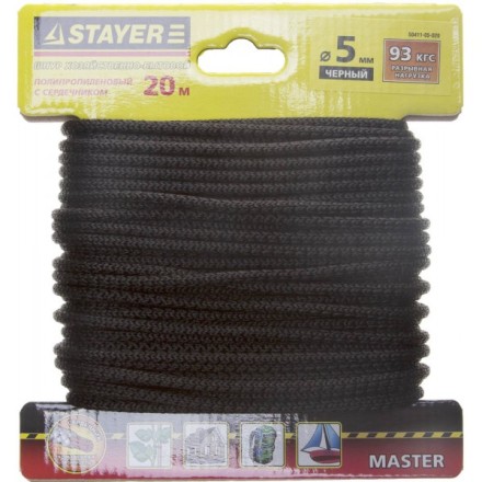 Шнур STAYER &quot;MASTER&quot; хозяйственно-бытовой, полипропиленовый, вязанный, с сердечником, черный, d 5, 20м 50411-05-020 купить в Нижневартовске