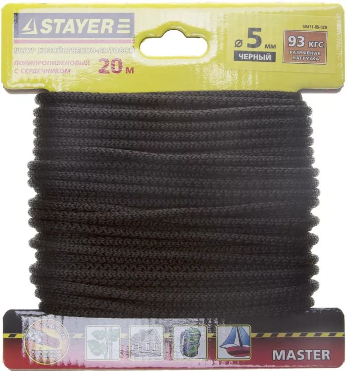 Шнур STAYER "MASTER" хозяйственно-бытовой, полипропиленовый, вязанный, с сердечником, черный, d 5, 20м 50411-05-020 купить в Нижневартовске