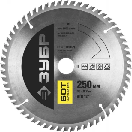 Диск пильный ЗУБР "ПРОФИ" "Чистый рез" по дереву, 60Т, 250х30мм 36852-250-30-60 купить в Нижневартовске