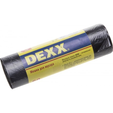 Мешки для мусора DEXX, черные 60л, 20шт 39150-60 купить в Нижневартовске