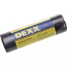 Мешки для мусора DEXX, черные 60л, 20шт 39150-60 купить в Нижневартовске